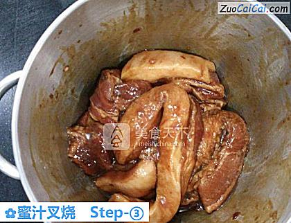 蜜汁叉烧做法第三步骤