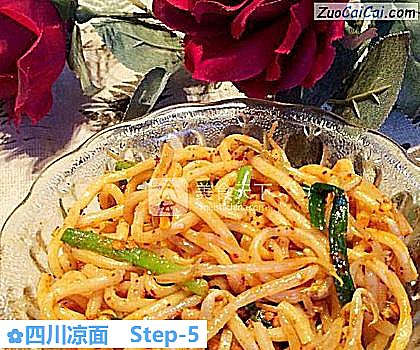 四川凉面做法第五步骤