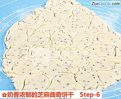 奶香浓郁的芝麻曲奇饼干做法第六步骤
