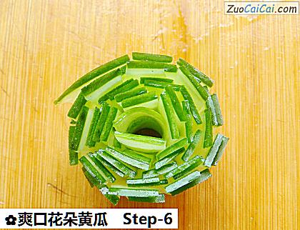 爽口花朵黄瓜做法第六步骤