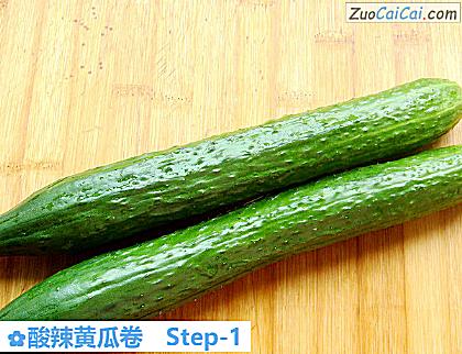 酸辣黄瓜卷做法第一步骤