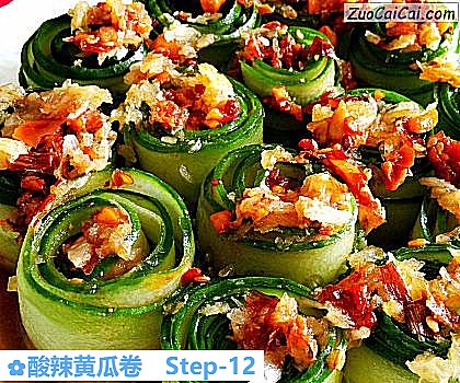 酸辣黄瓜卷做法第十二步骤