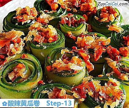 酸辣黄瓜卷做法第十三步骤