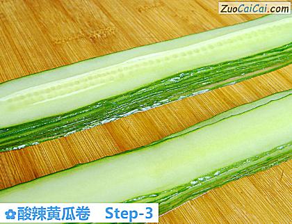 酸辣黄瓜卷做法第三步骤