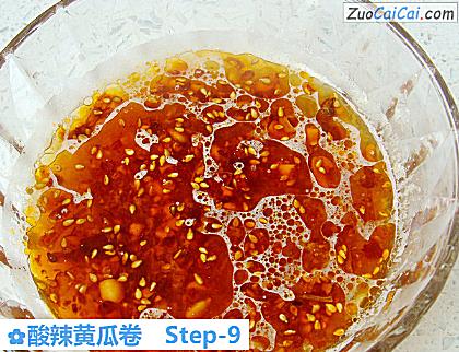 酸辣黄瓜卷做法第九步骤