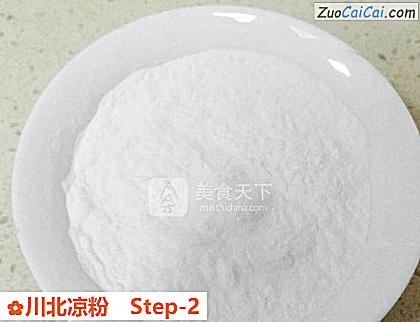 川北凉粉做法第二步骤