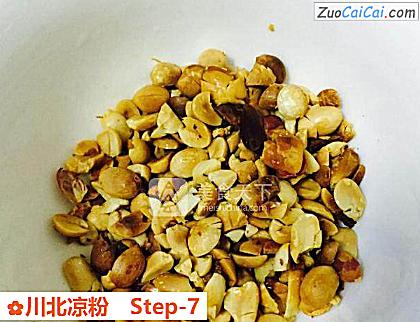 川北凉粉做法第七步骤