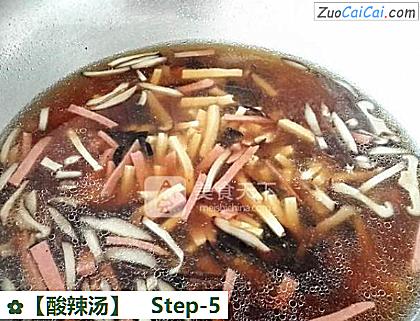 酸辣汤做法第五步骤