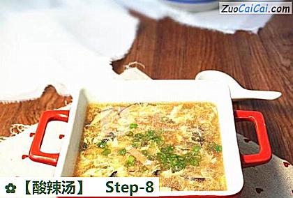 酸辣汤做法第八步骤