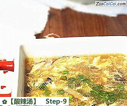 酸辣汤做法第九步骤