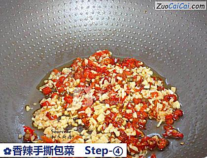 香辣手撕包菜做法第四步骤