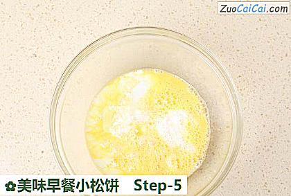 美味早餐小松饼做法第五步骤