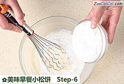 美味早餐小松饼做法第六步骤