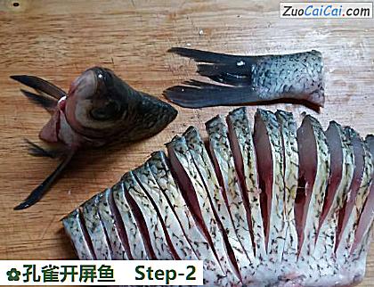 孔雀开屏鱼做法第二步骤