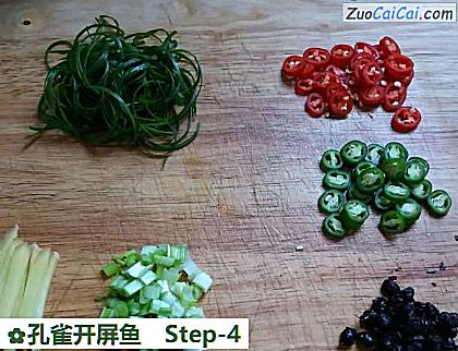 孔雀开屏鱼做法第四步骤