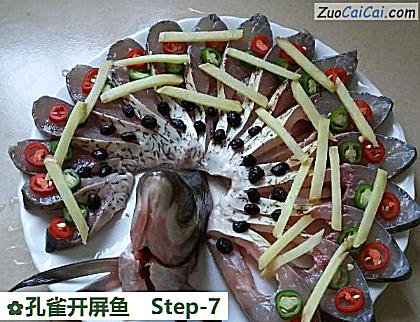 孔雀开屏鱼做法第七步骤