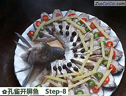 孔雀开屏鱼做法第八步骤