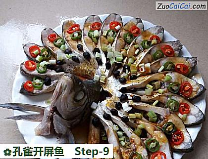 孔雀开屏鱼做法第九步骤