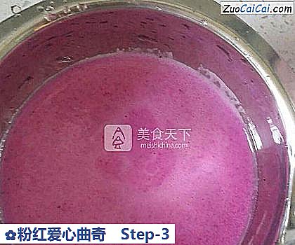 粉红爱心曲奇做法第三步骤