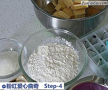 粉红爱心曲奇做法第四步骤