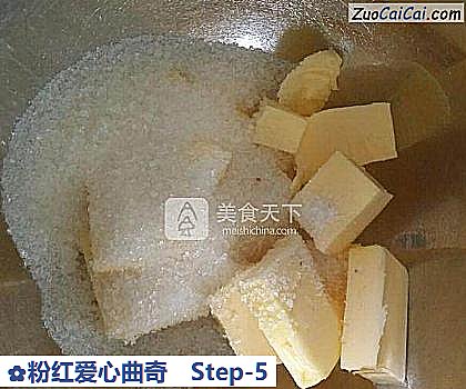 粉红爱心曲奇做法第五步骤