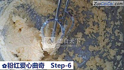 粉红爱心曲奇做法第六步骤