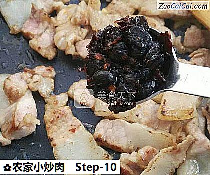 农家小炒肉做法第十步骤