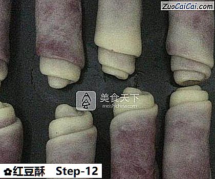 红豆酥做法第十二步骤