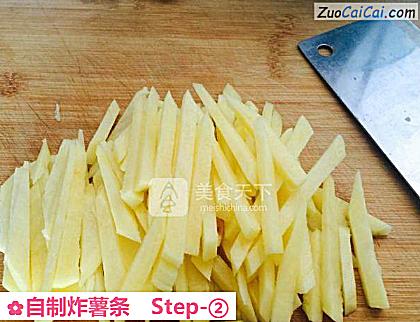 自制炸薯条做法第二步骤