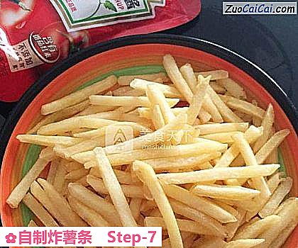自制炸薯条做法第七步骤