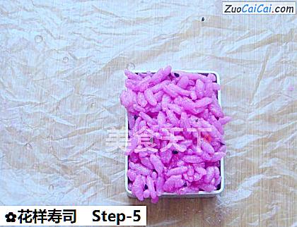 花样寿司做法第五步骤