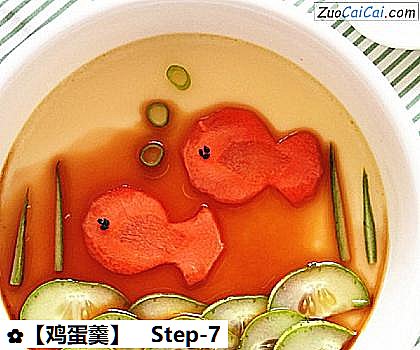 鸡蛋羹做法第七步骤