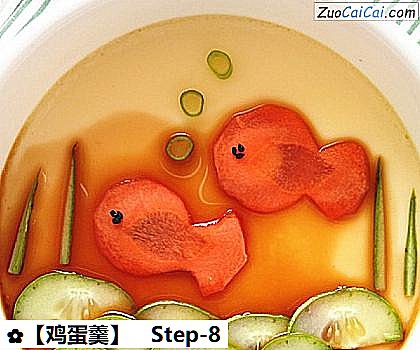 鸡蛋羹做法第八步骤