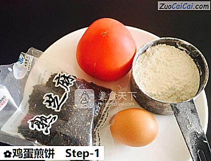 鸡蛋煎饼做法第一步骤