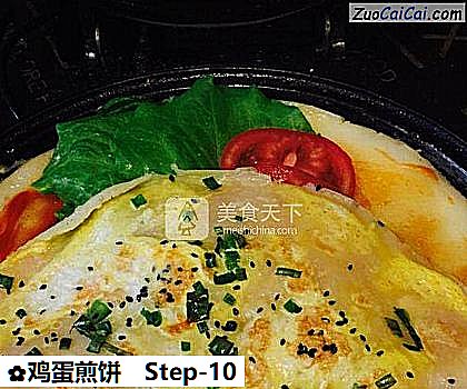 鸡蛋煎饼做法第十步骤