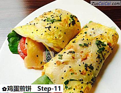 鸡蛋煎饼做法第十一步骤
