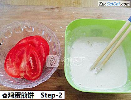 鸡蛋煎饼做法第二步骤