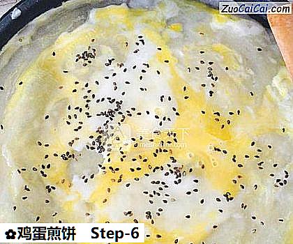 鸡蛋煎饼做法第六步骤