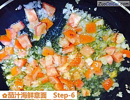 茄汁海鲜意面做法第六步骤