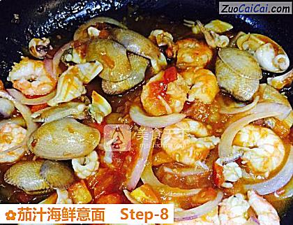 茄汁海鲜意面做法第八步骤