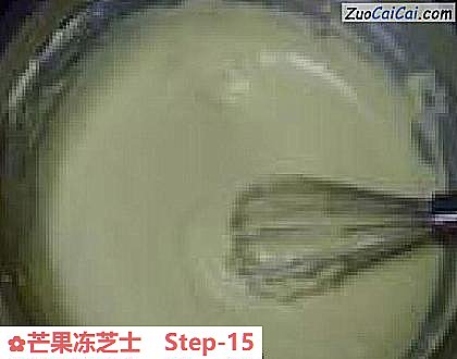 芒果冻芝士做法第十五步骤