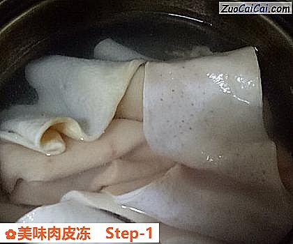 美味肉皮冻做法第一步骤