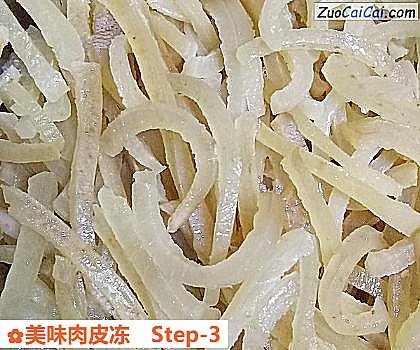 美味肉皮冻做法第三步骤