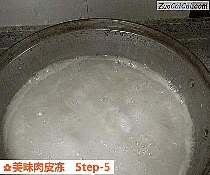 美味肉皮冻做法第五步骤
