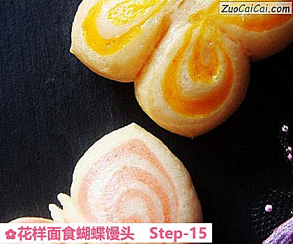 花样面食蝴蝶馒头做法第十五步骤