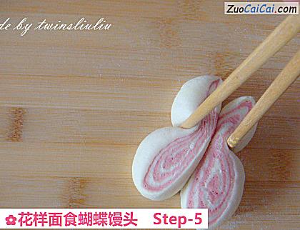 花样面食蝴蝶馒头做法第五步骤