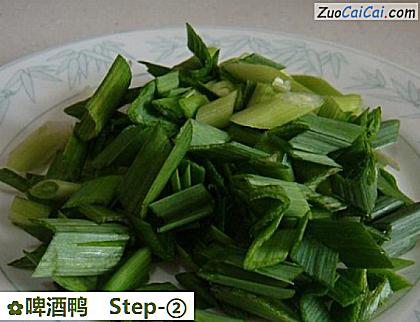 啤酒鸭做法第二步骤