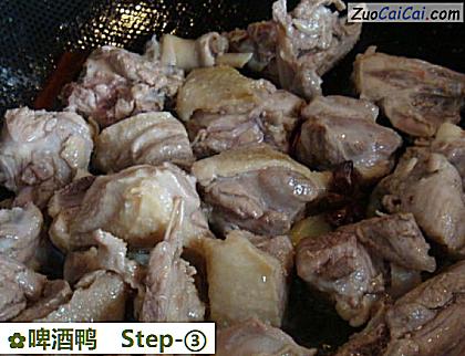 啤酒鸭做法第三步骤