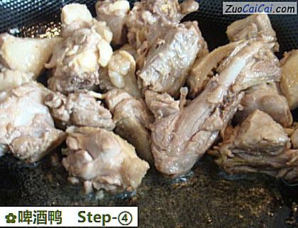 啤酒鸭做法第四步骤
