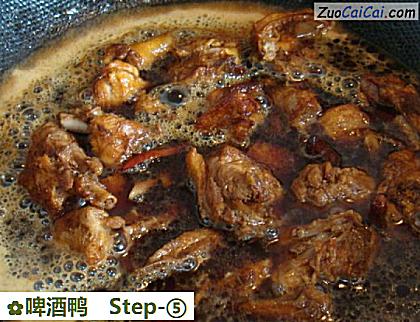 啤酒鸭做法第五步骤